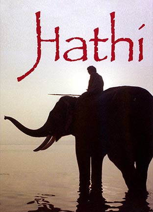 Hathi