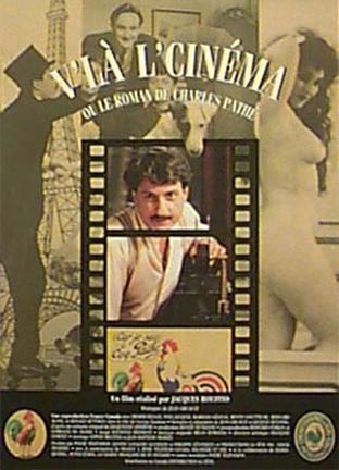 V’la l’cinéma