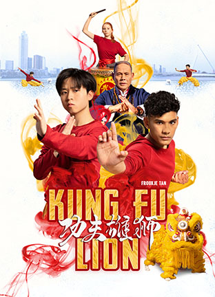 Kung Fu Lion